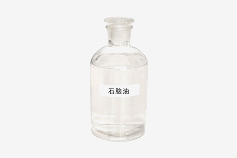 石脑油(Naphtha) 石脑油(Naphtha)